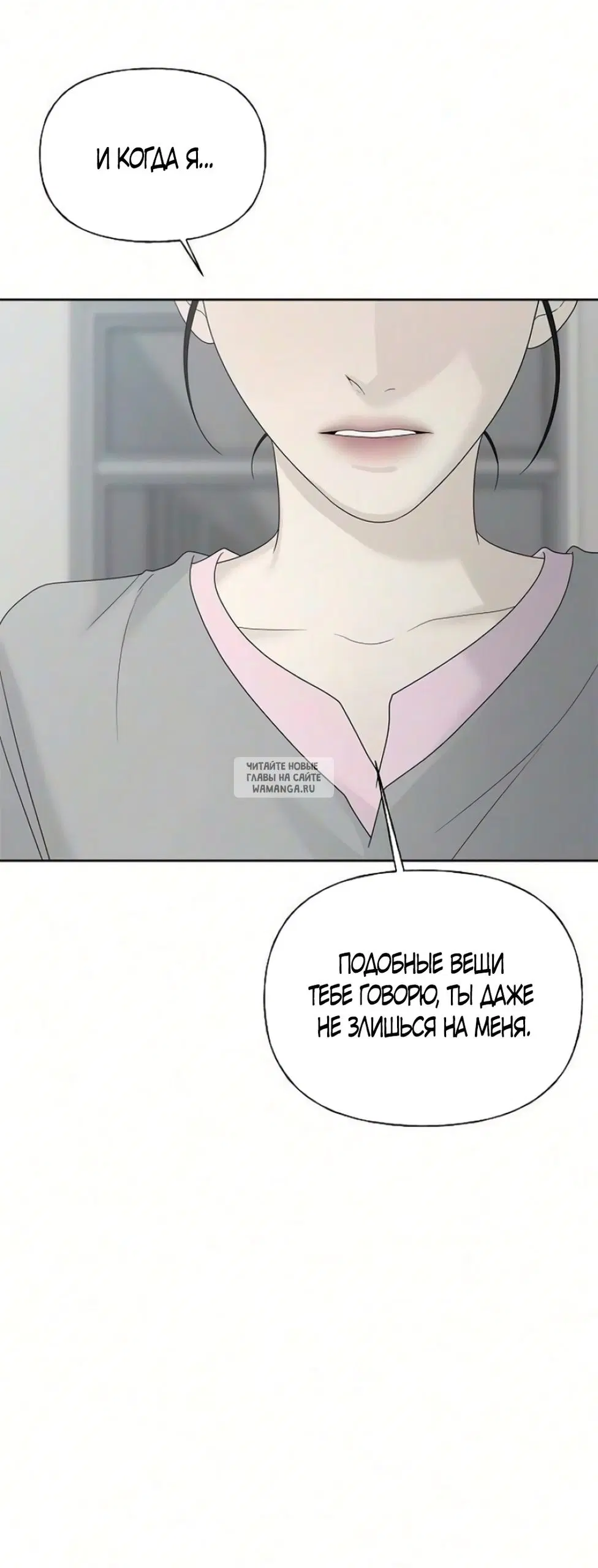 Page 63.000