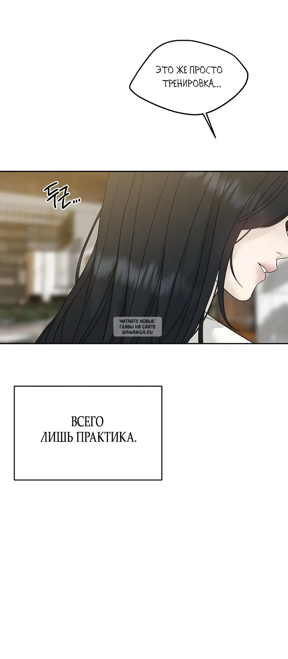 Page 74.000