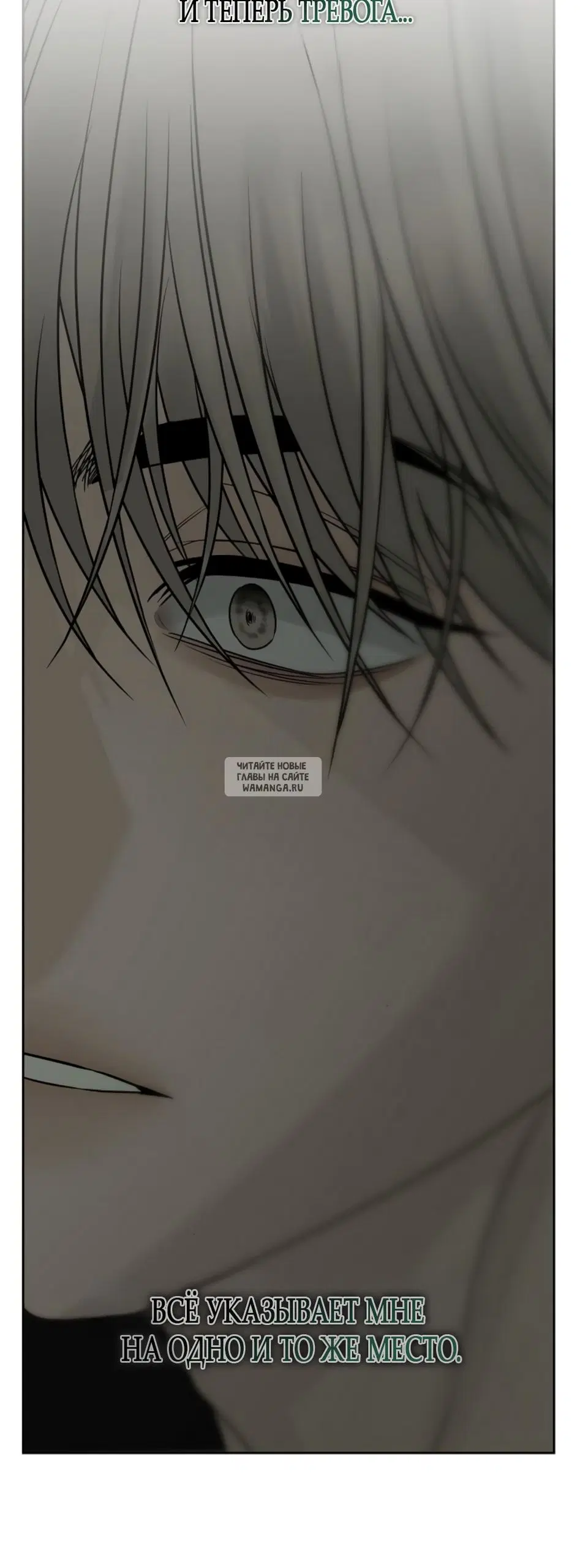 Page 74.000