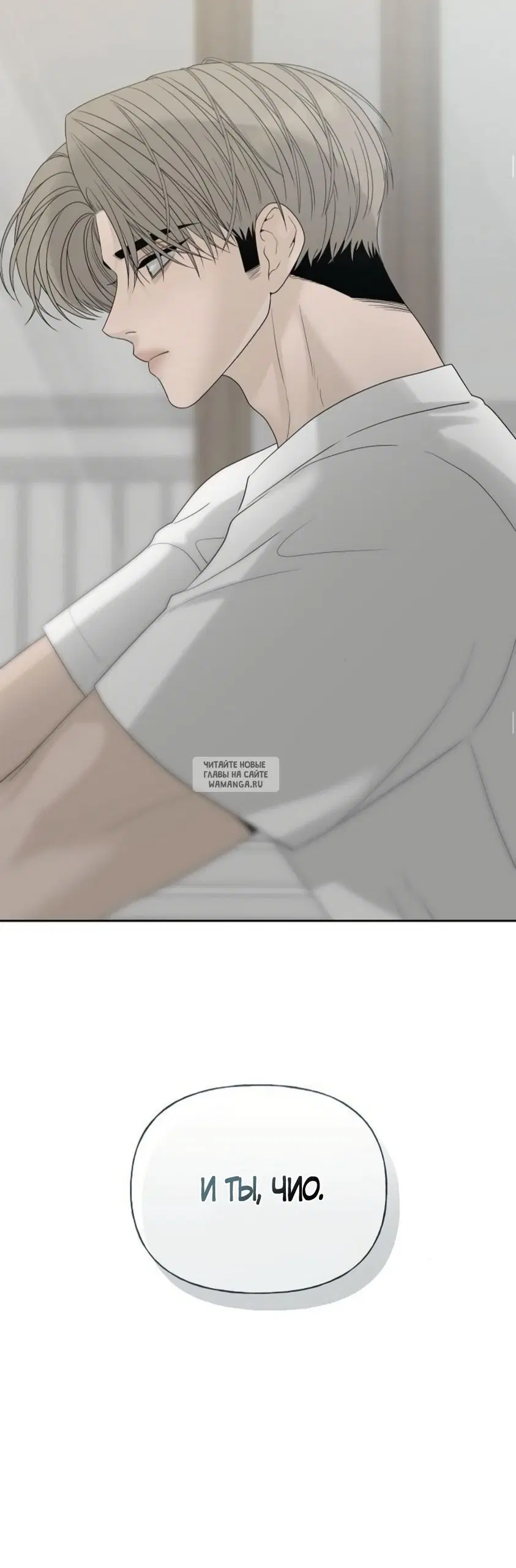 Page 74.000