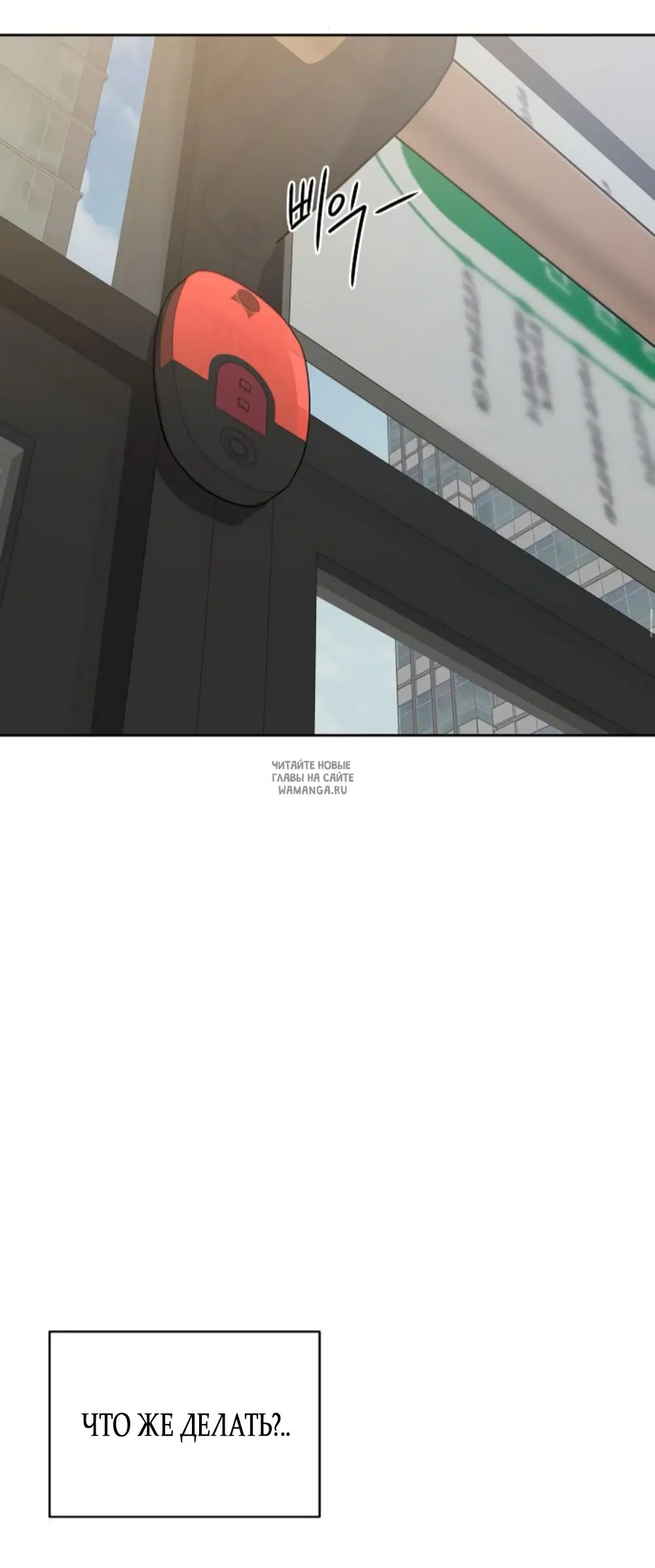 Page 74.000