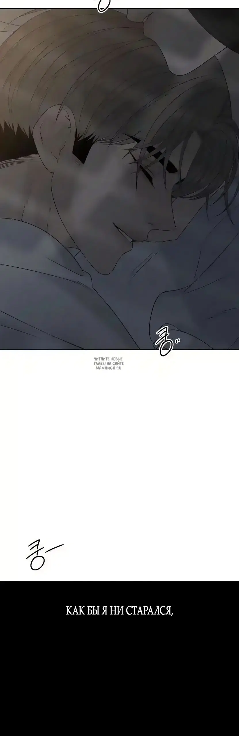 Page 74.000