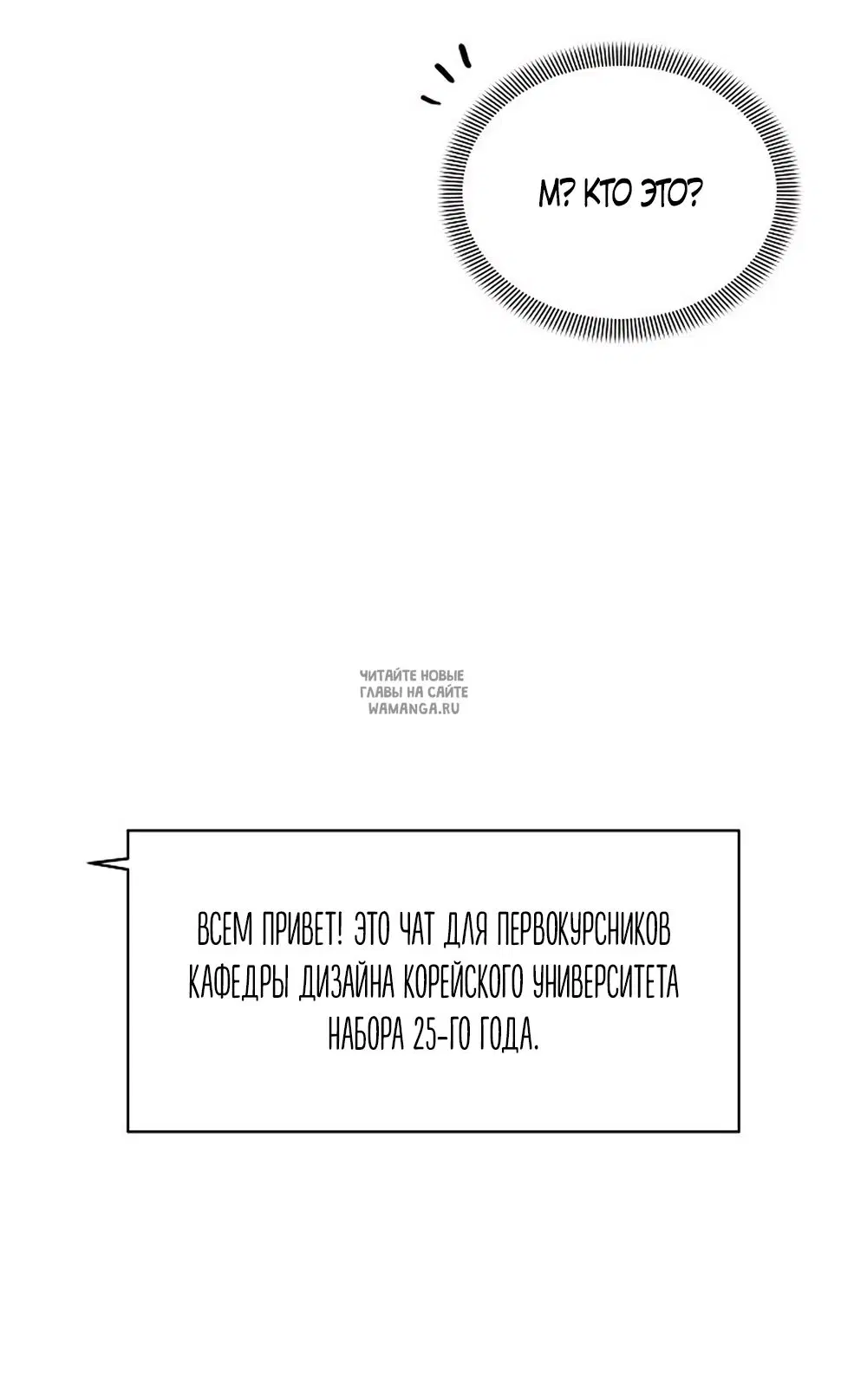 Page 74.000