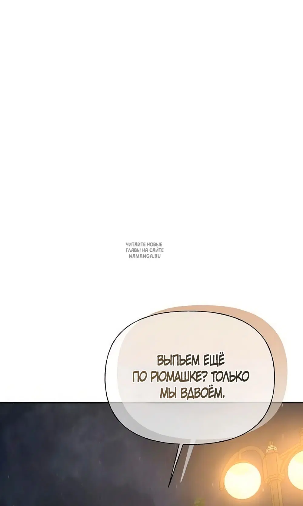 Page 74.000