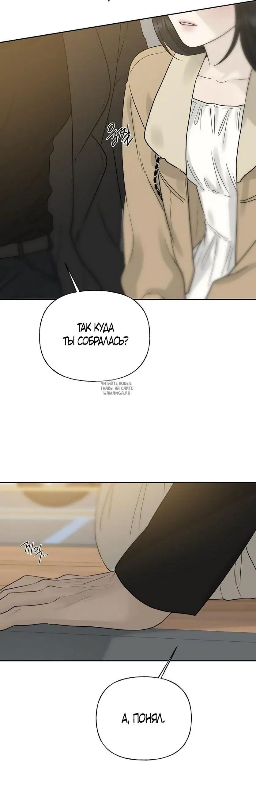 Page 75.000
