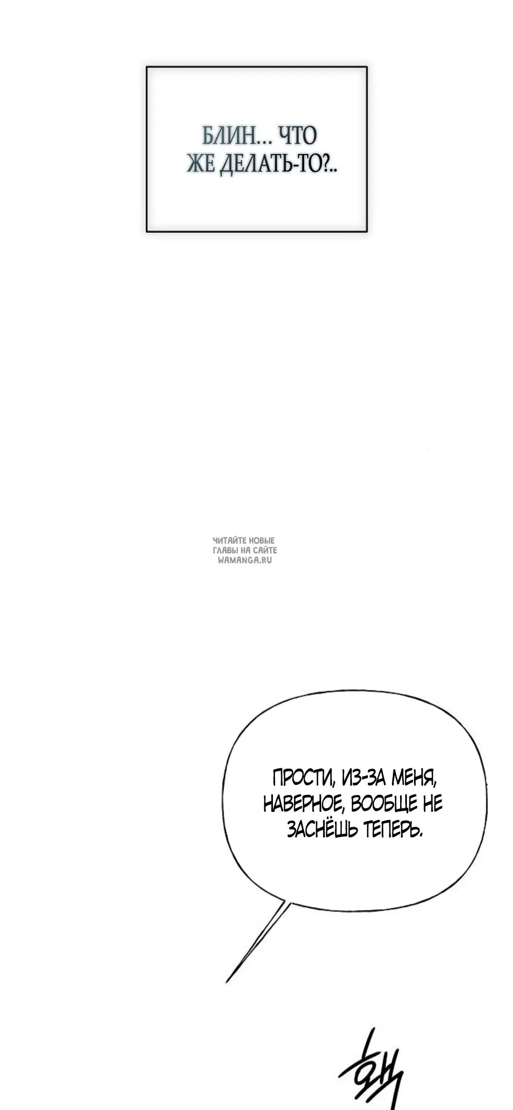 Page 75.000