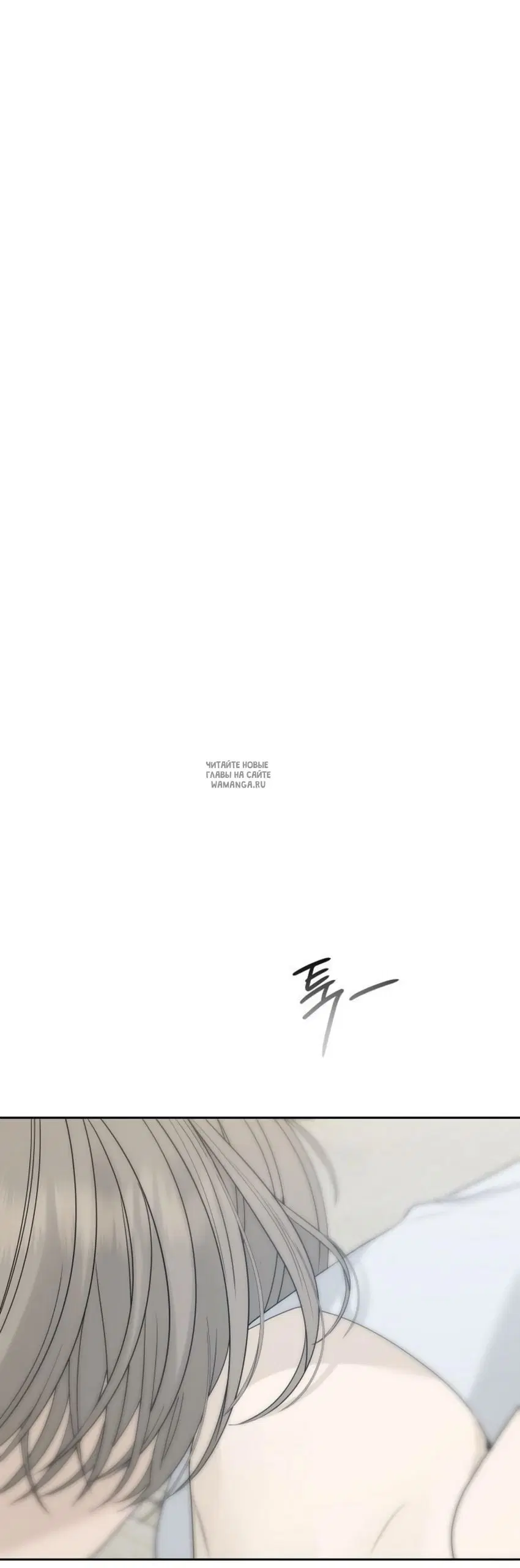 Page 75.000