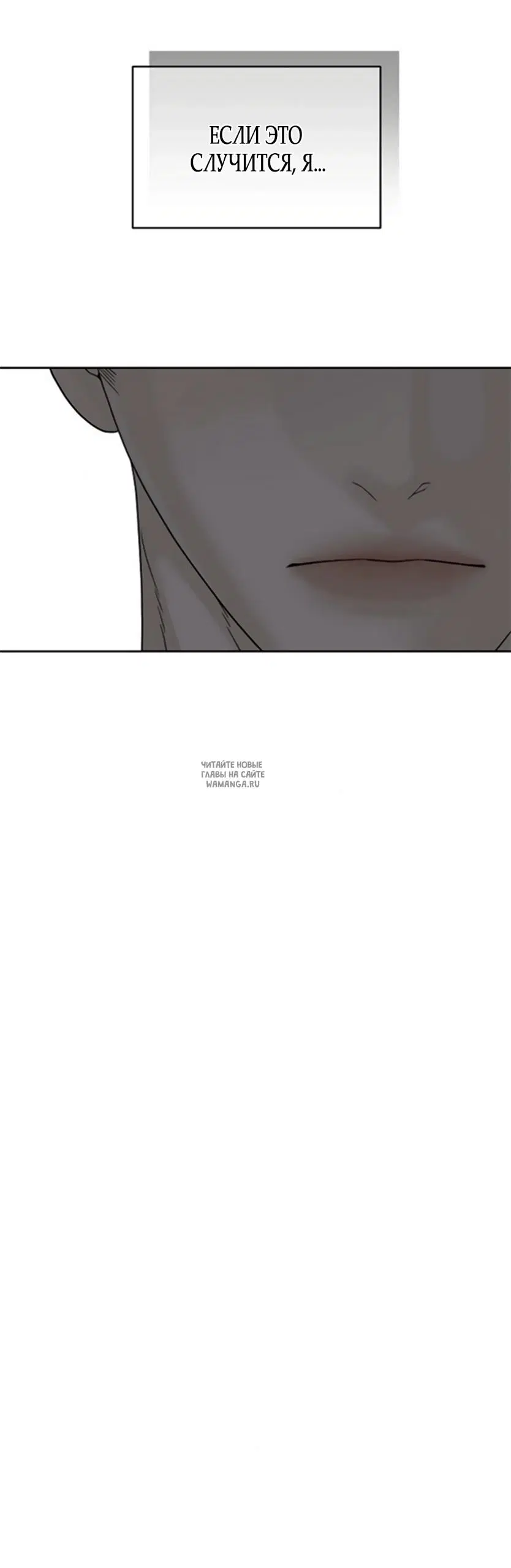 Page 75.000