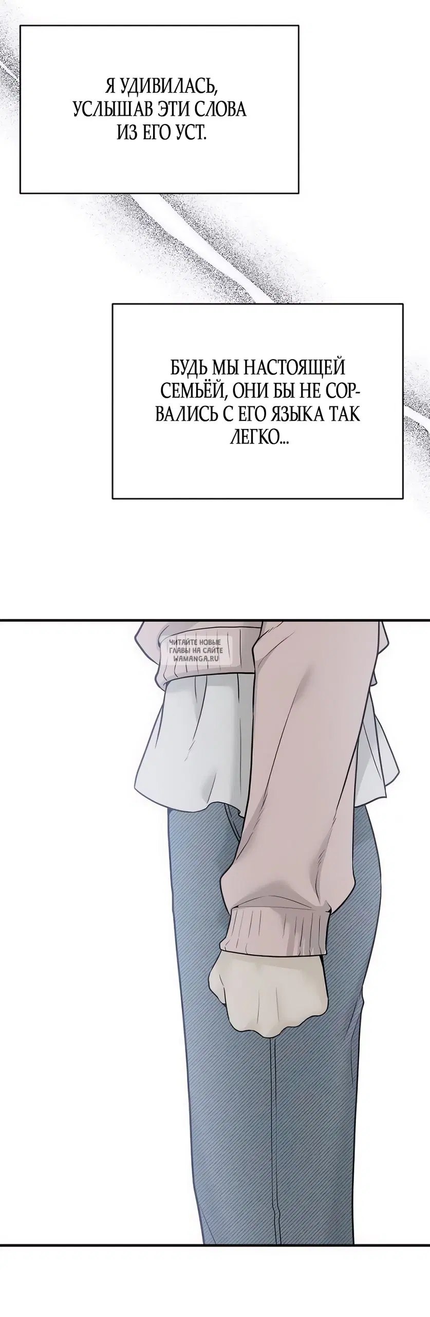 Page 75.000