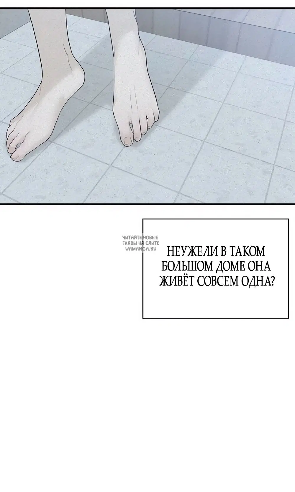 Page 75.000
