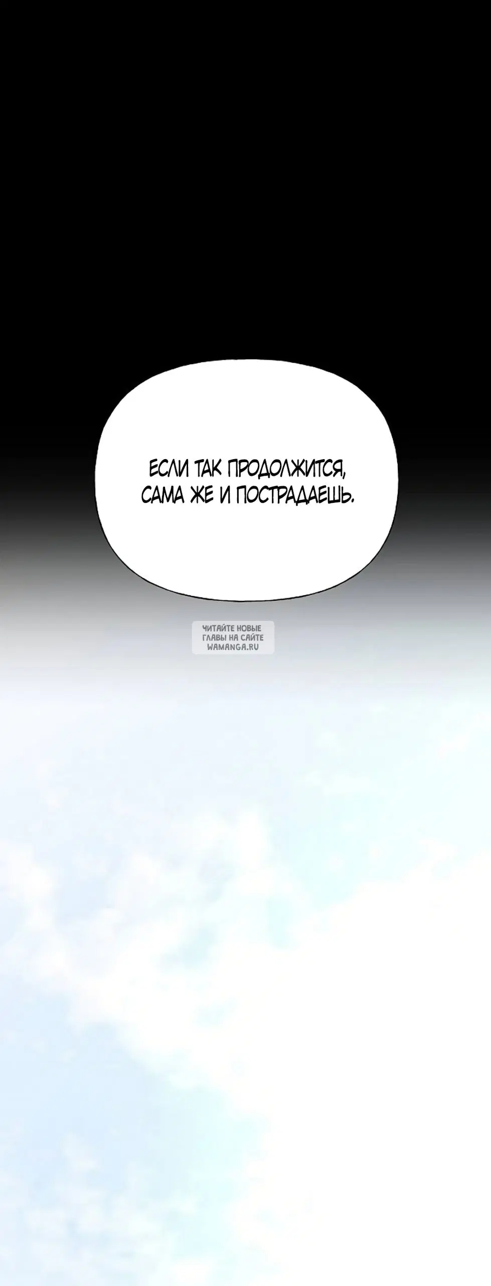Page 75.000