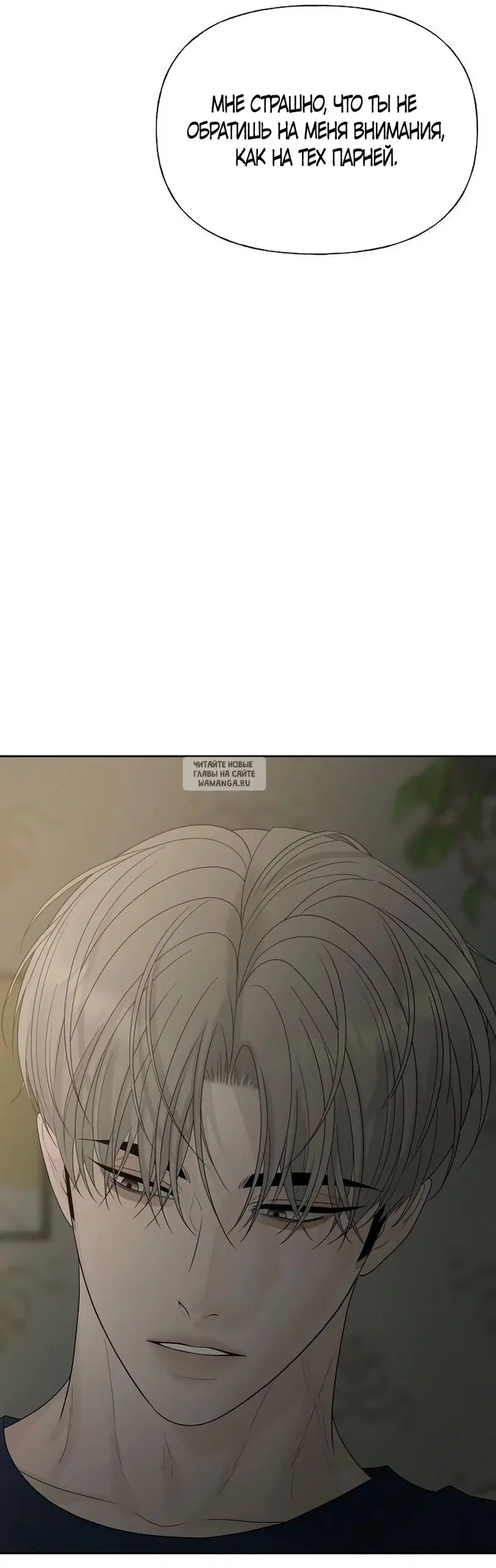Page 75.000