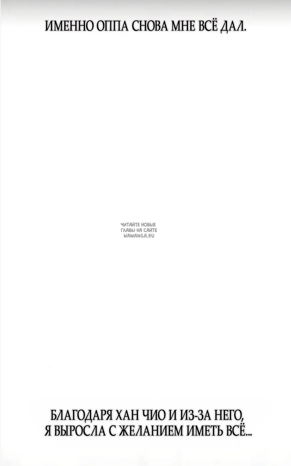 Page 75.000