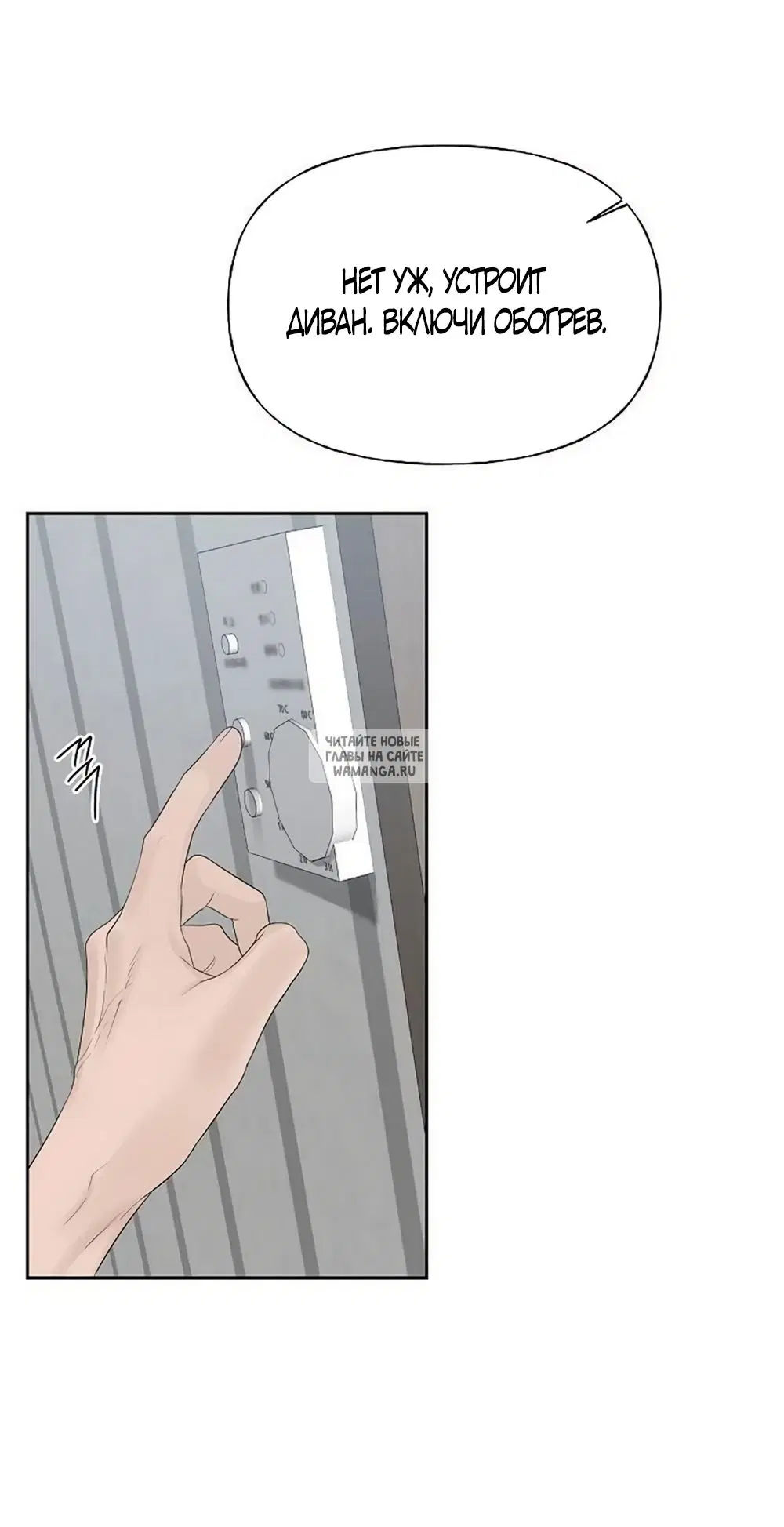 Page 75.000