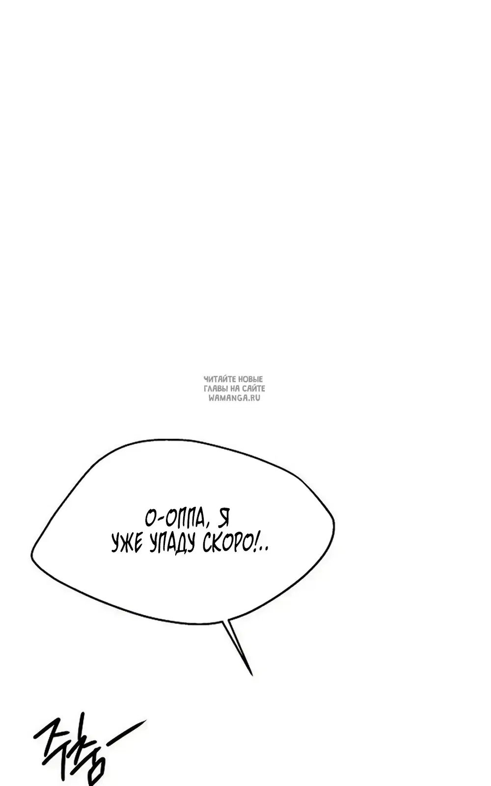 Page 75.000