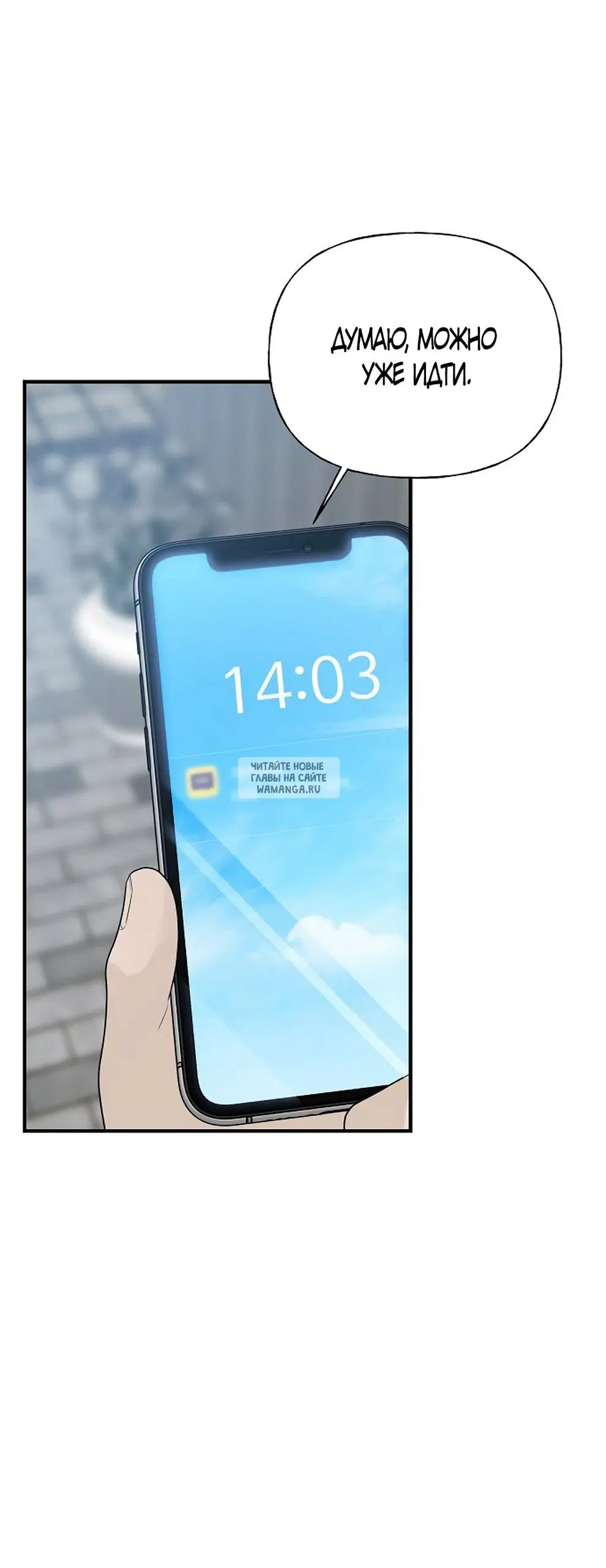 Page 76.000