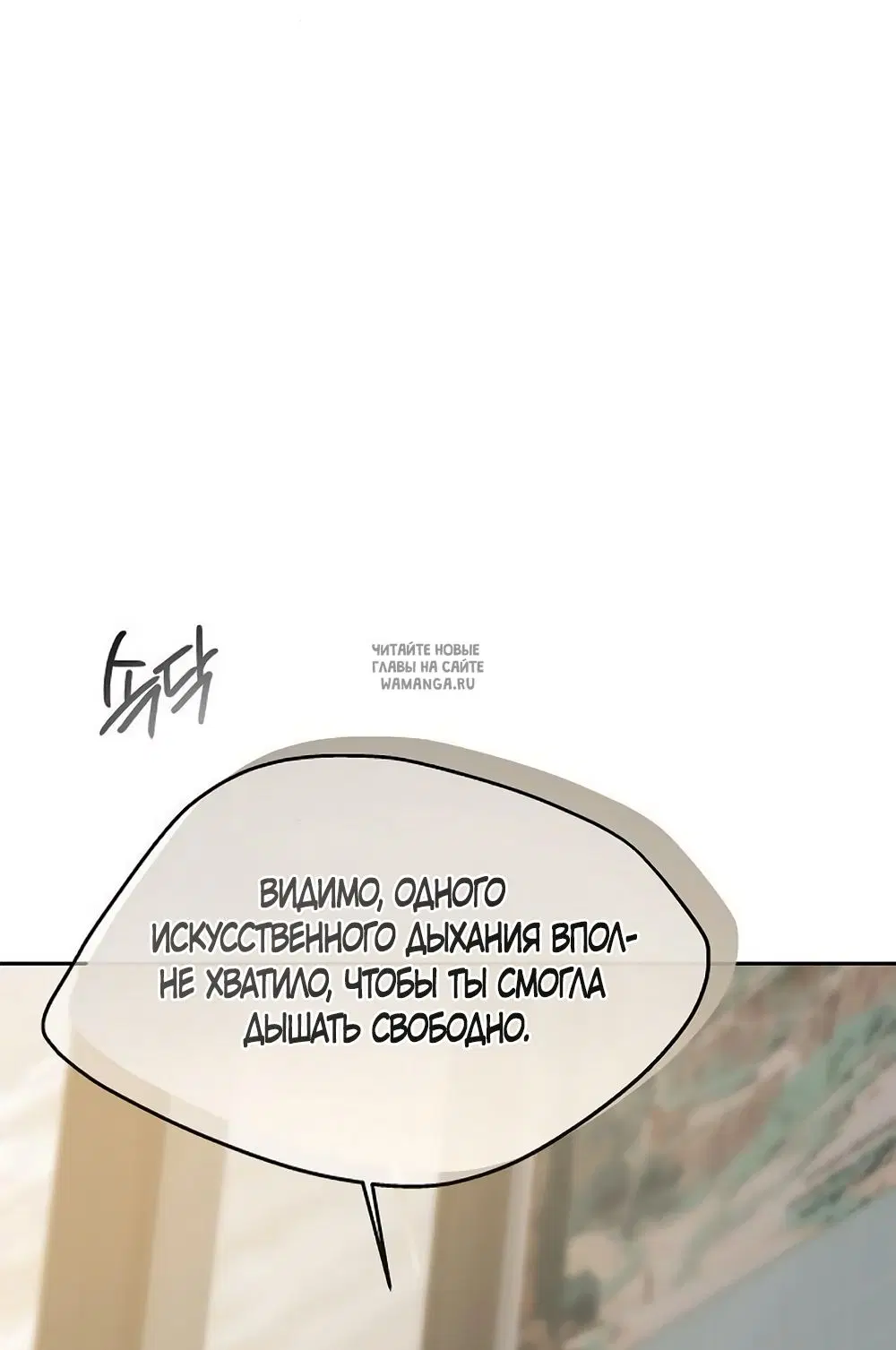 Page 76.000