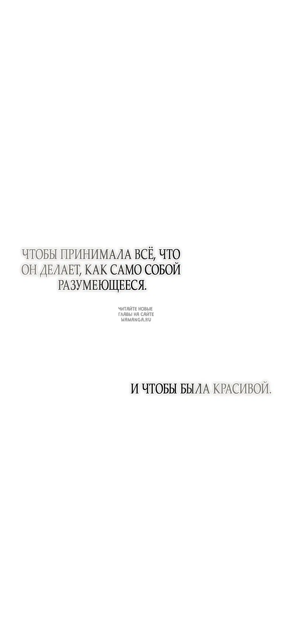 Page 76.000