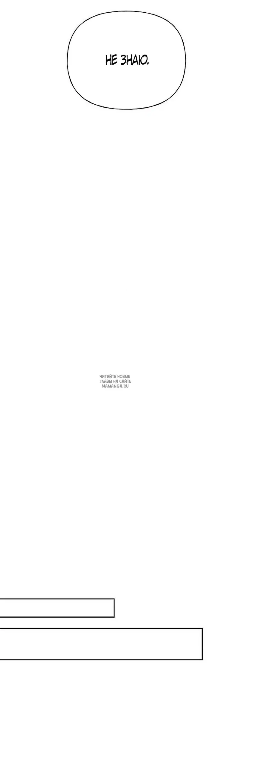 Page 76.000