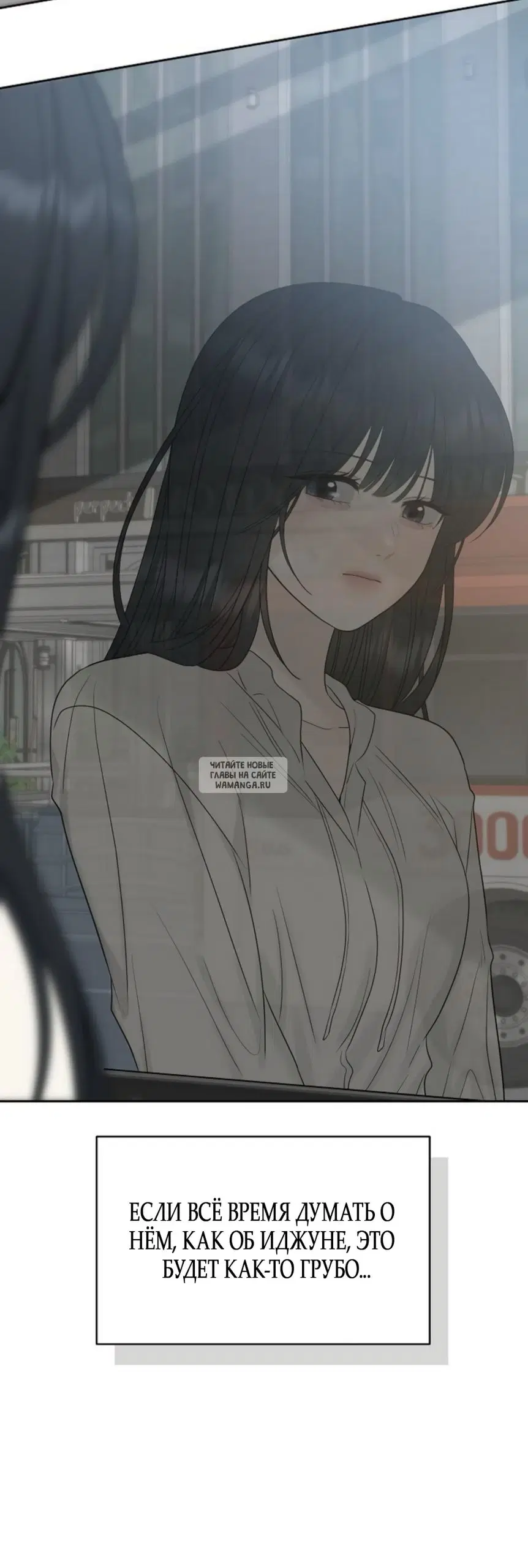Page 76.000