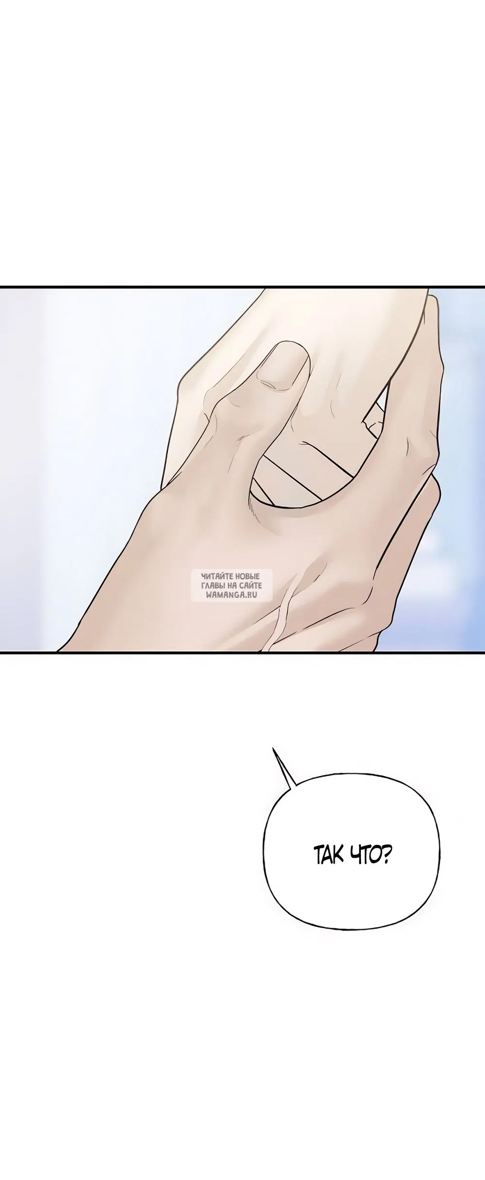 Page 76.000