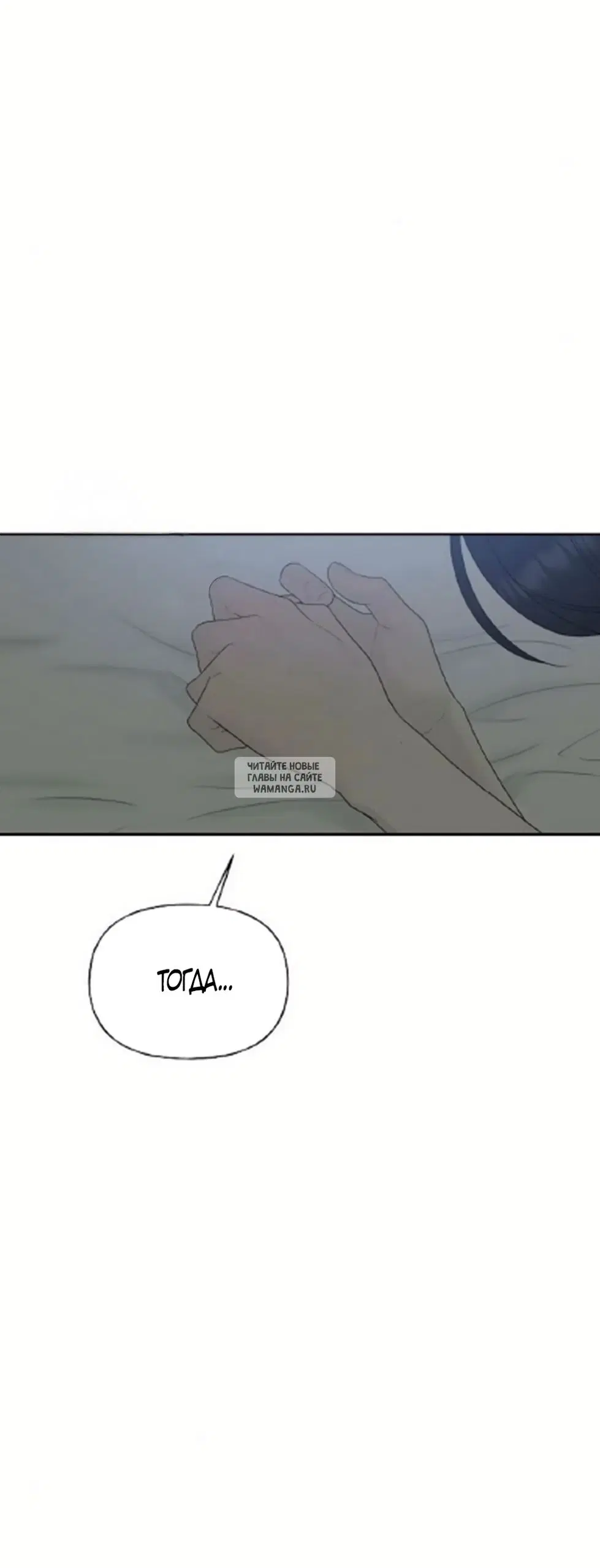Page 76.000