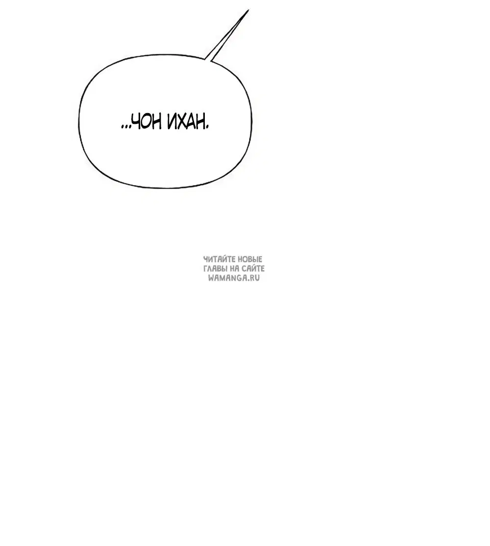 Page 76.000
