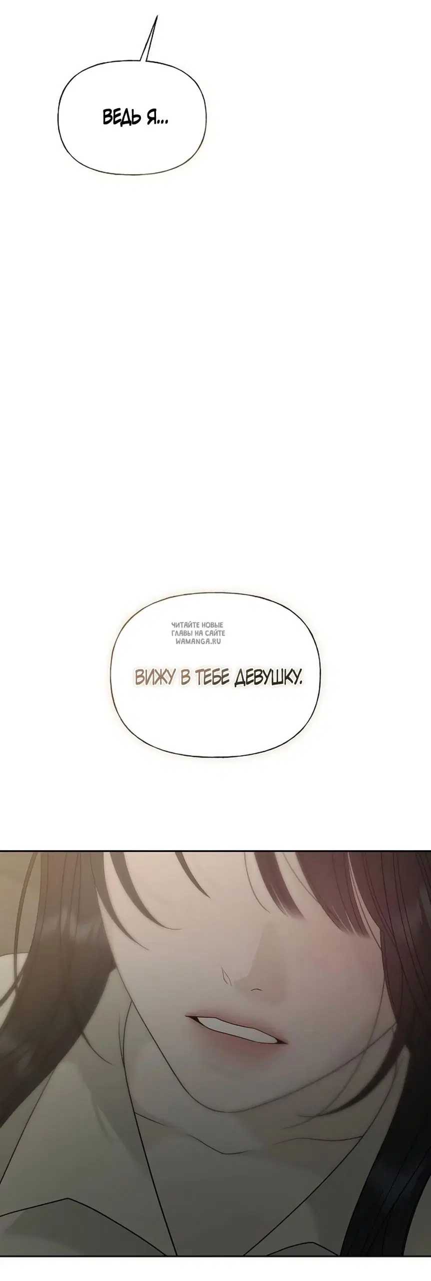 Page 76.000