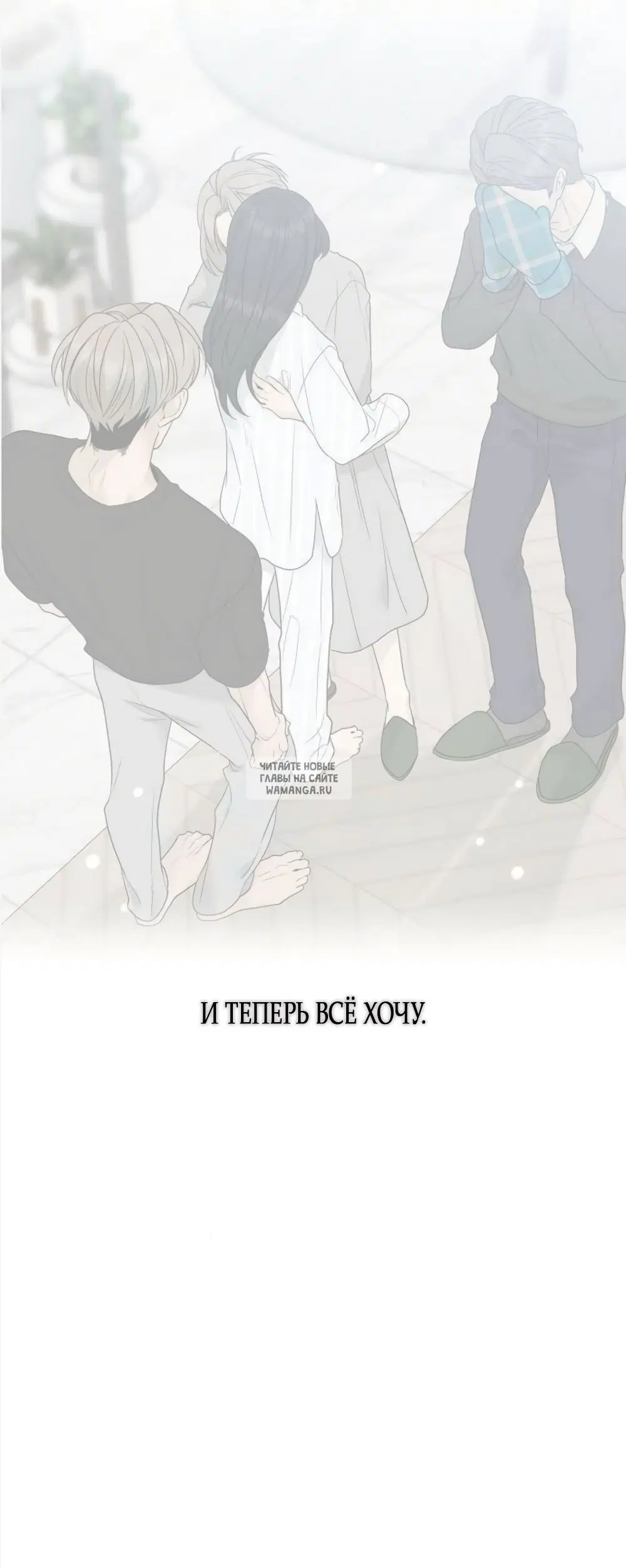 Page 76.000