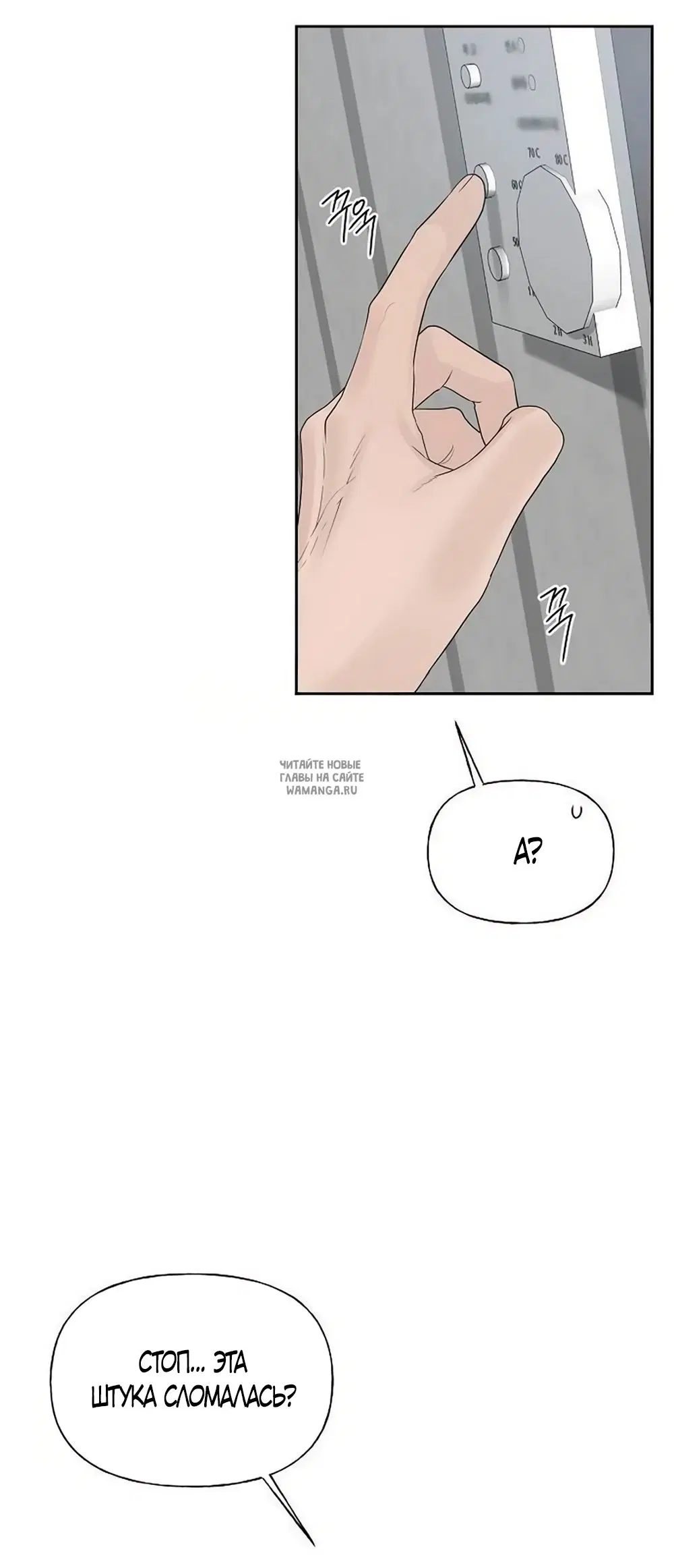 Page 76.000