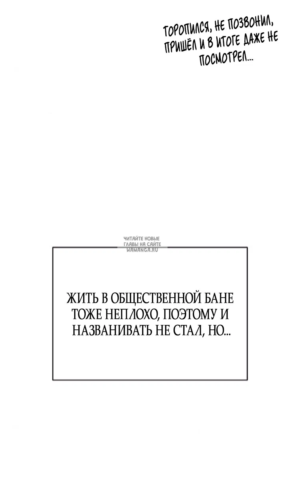 Page 77.000