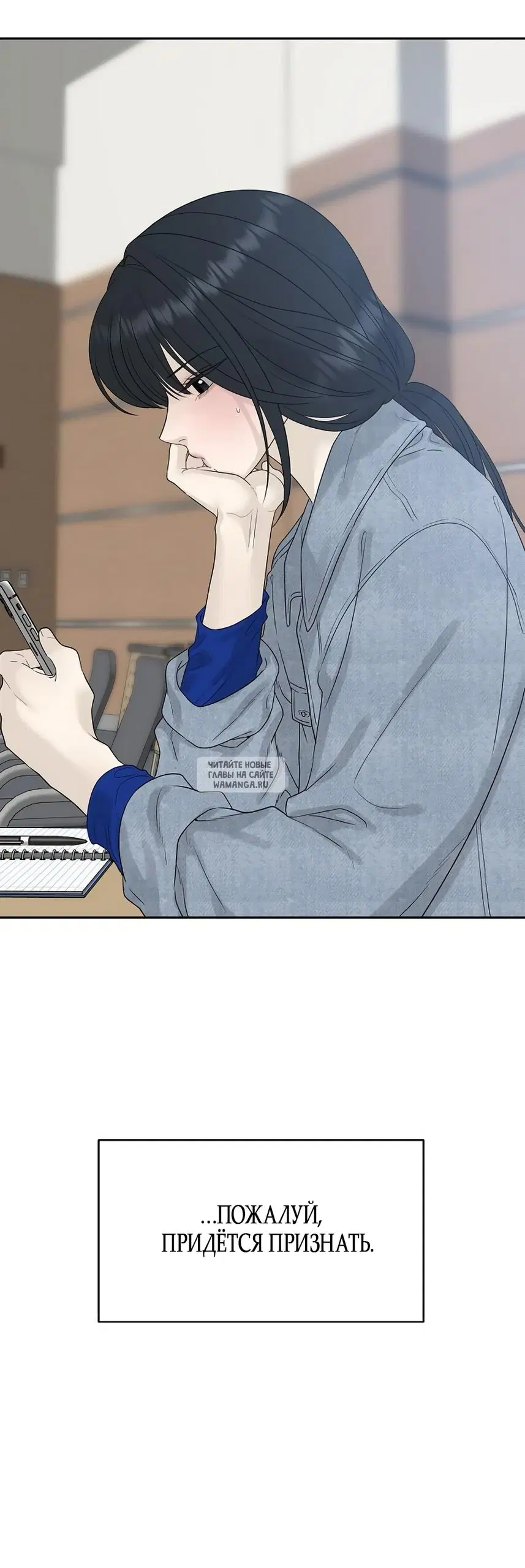 Page 77.000