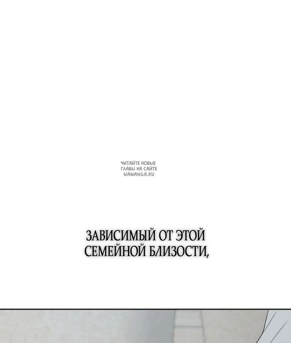 Page 77.000