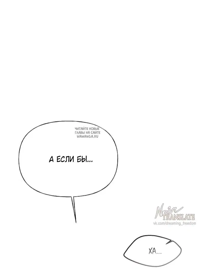 Page 77.000