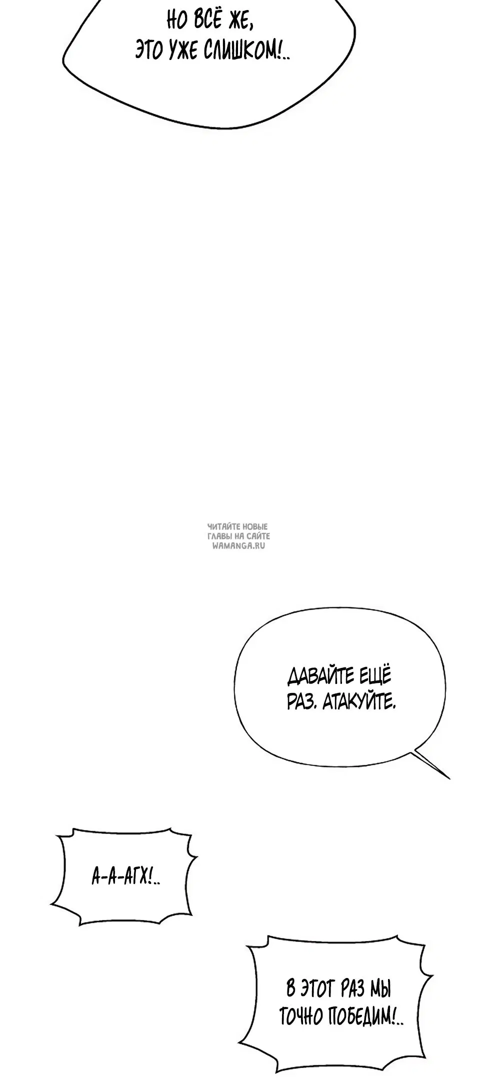 Page 77.000