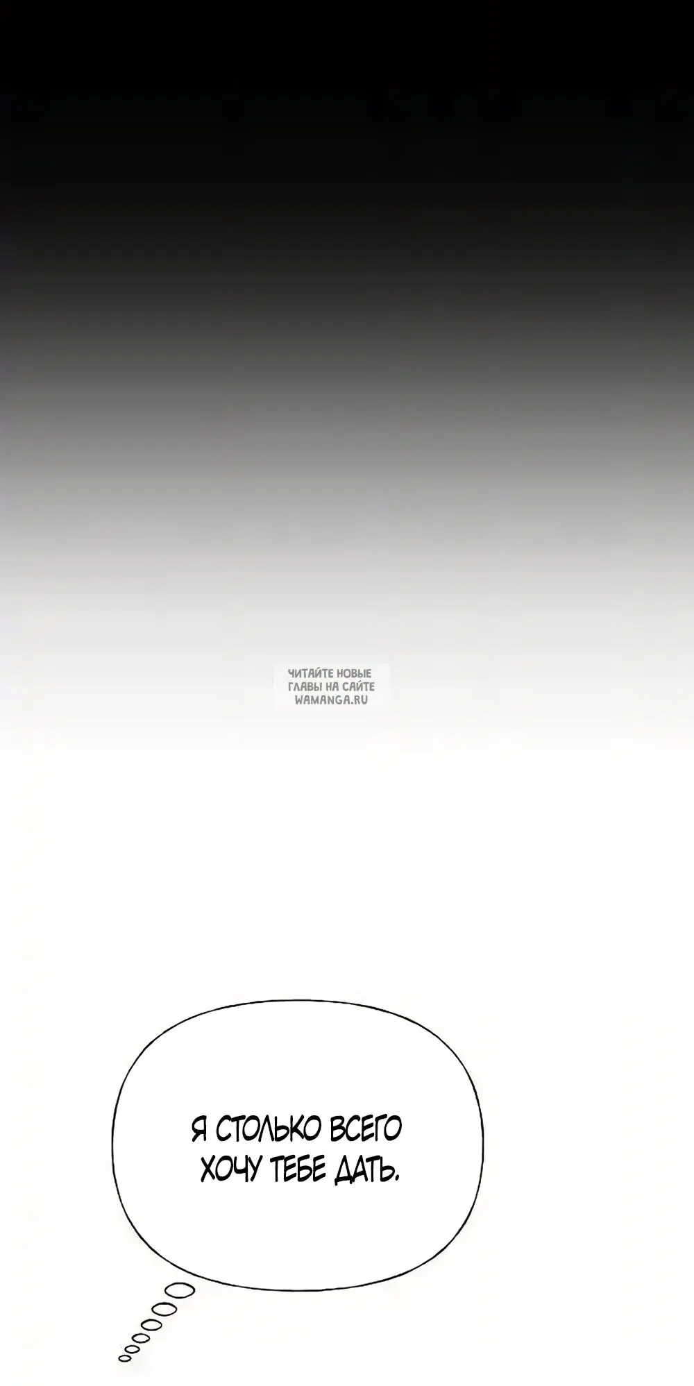 Page 77.000