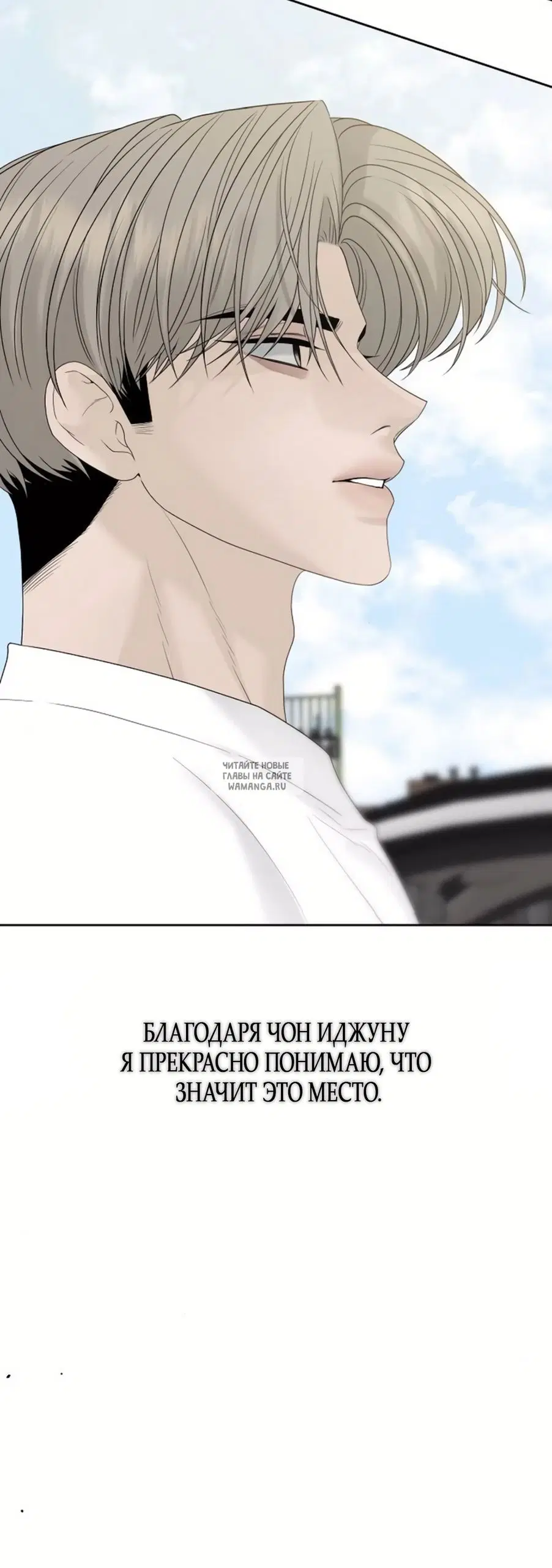 Page 77.000