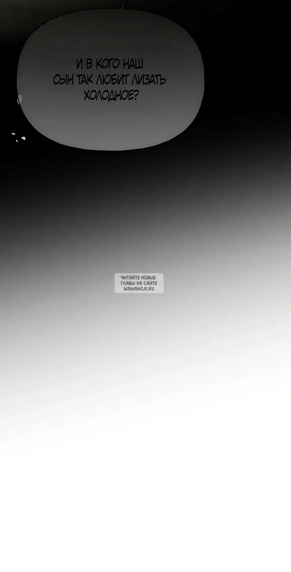 Page 77.000