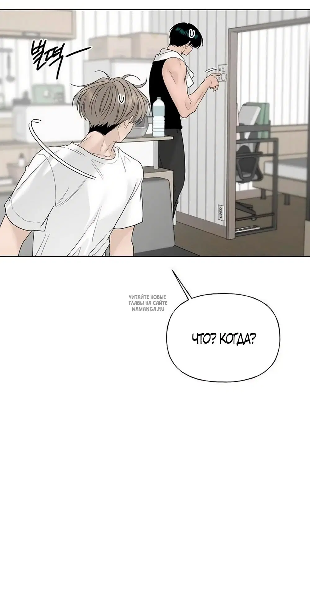 Page 77.000