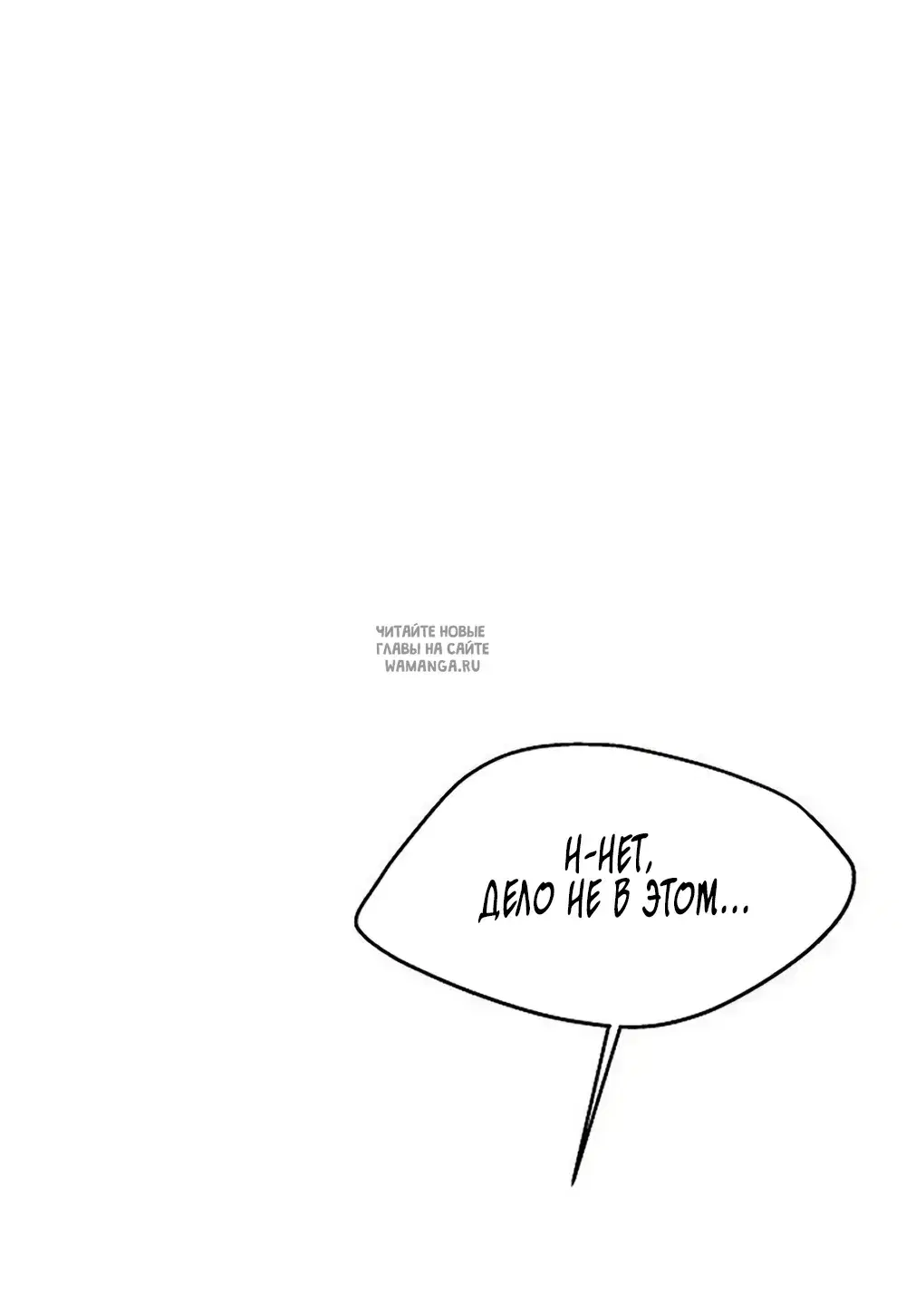 Page 77.000