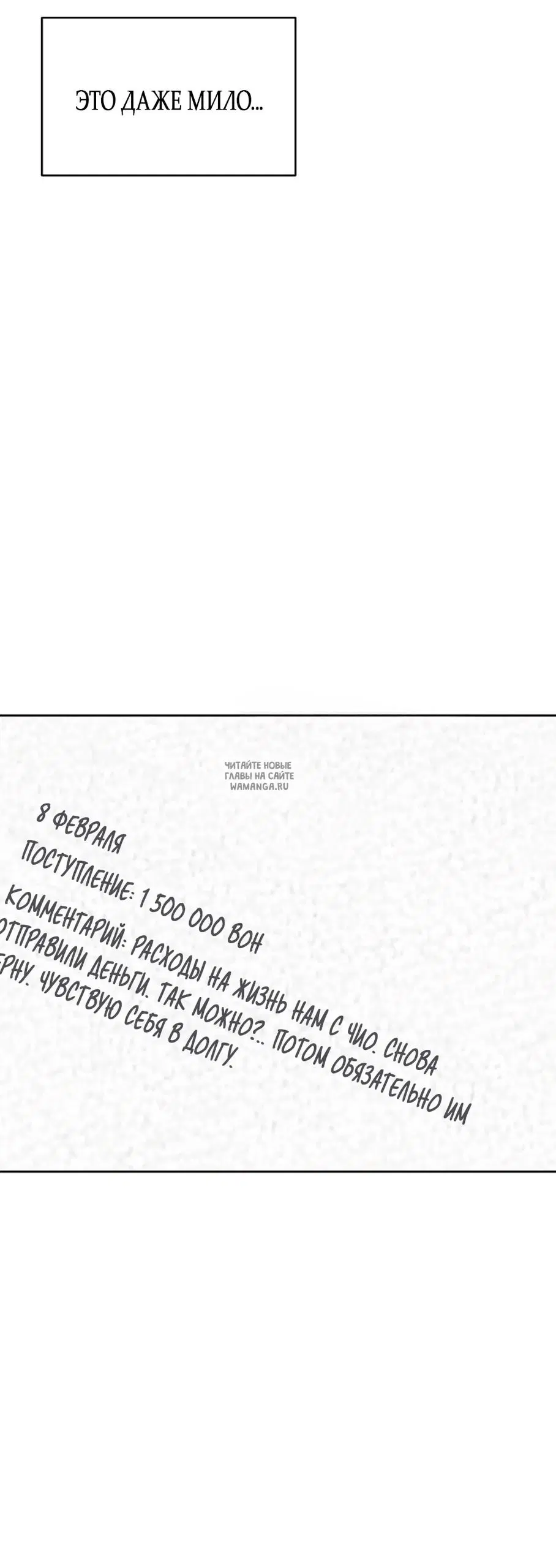 Page 77.000