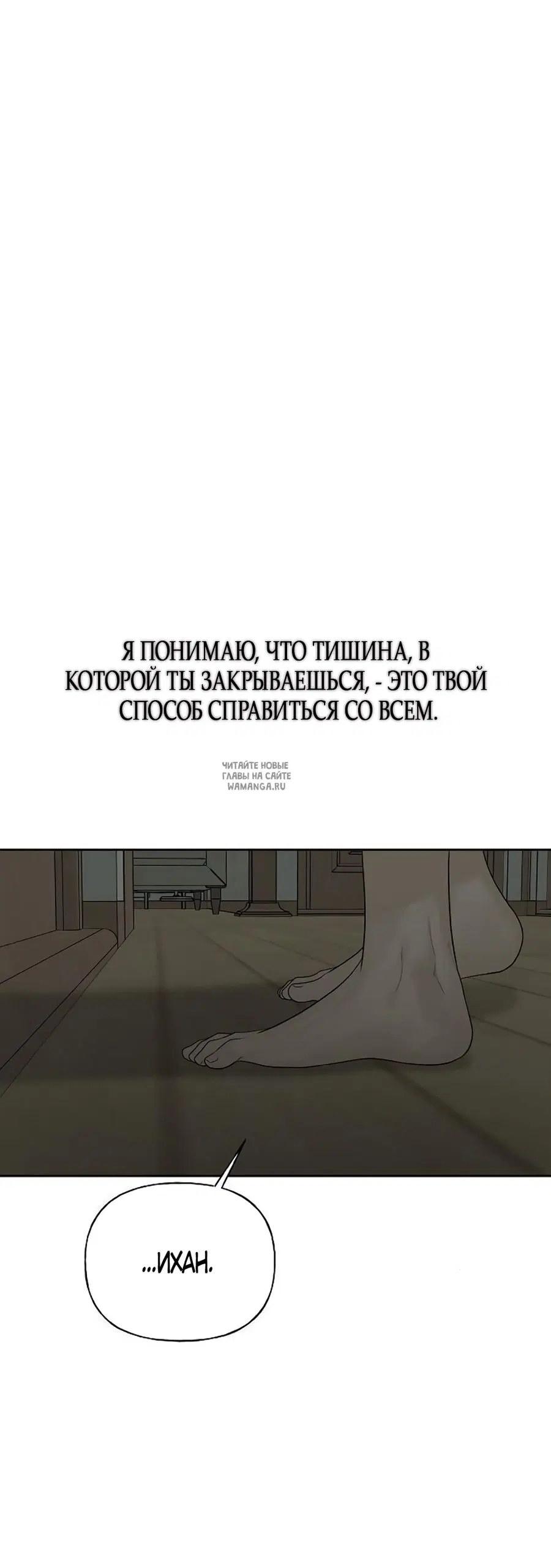 Page 78.000