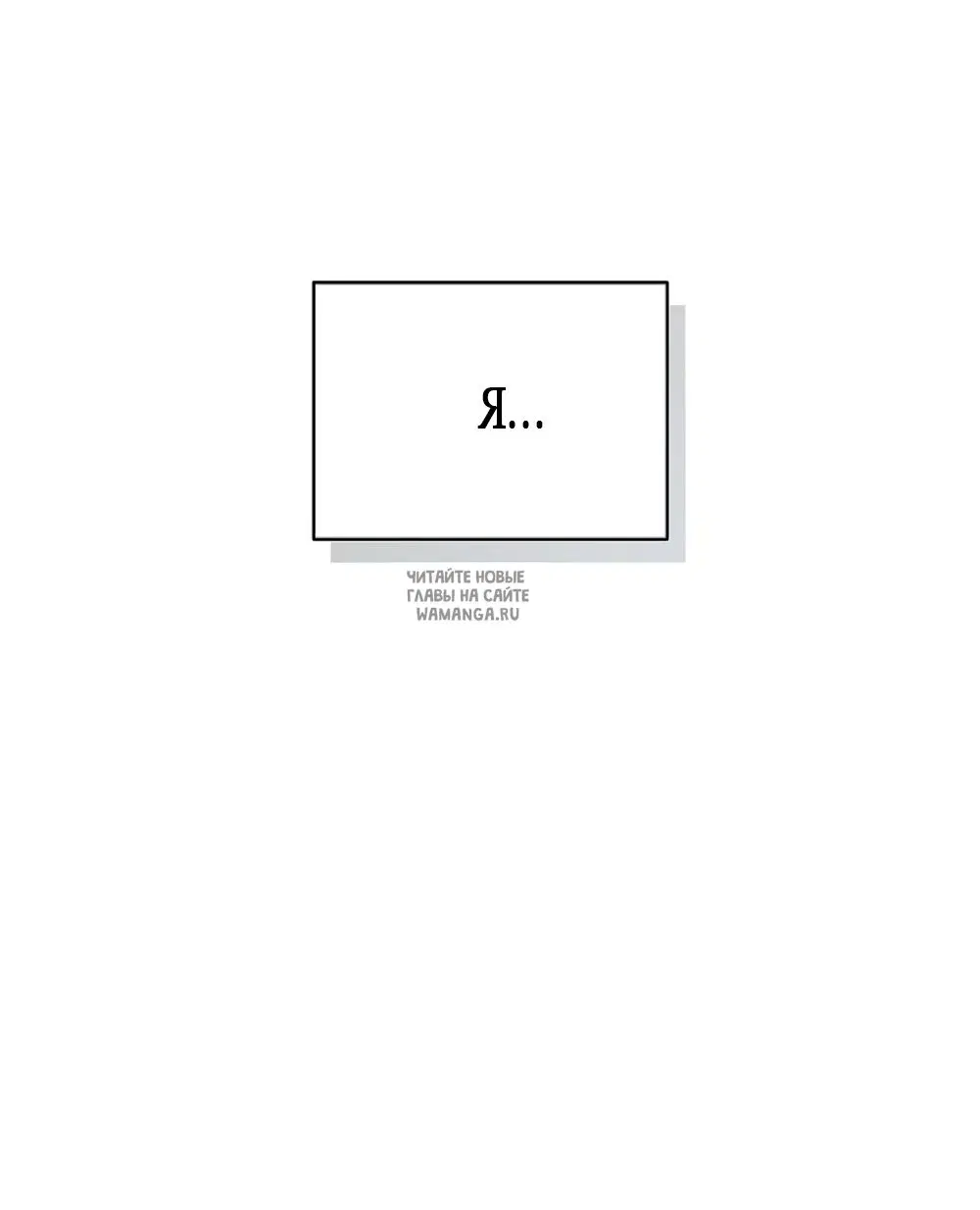 Page 78.000