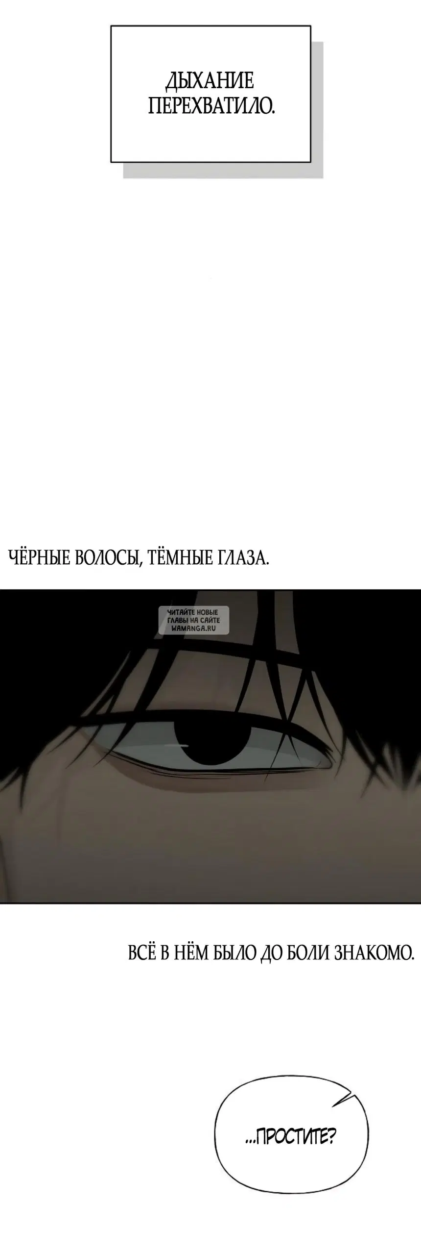 Page 78.000