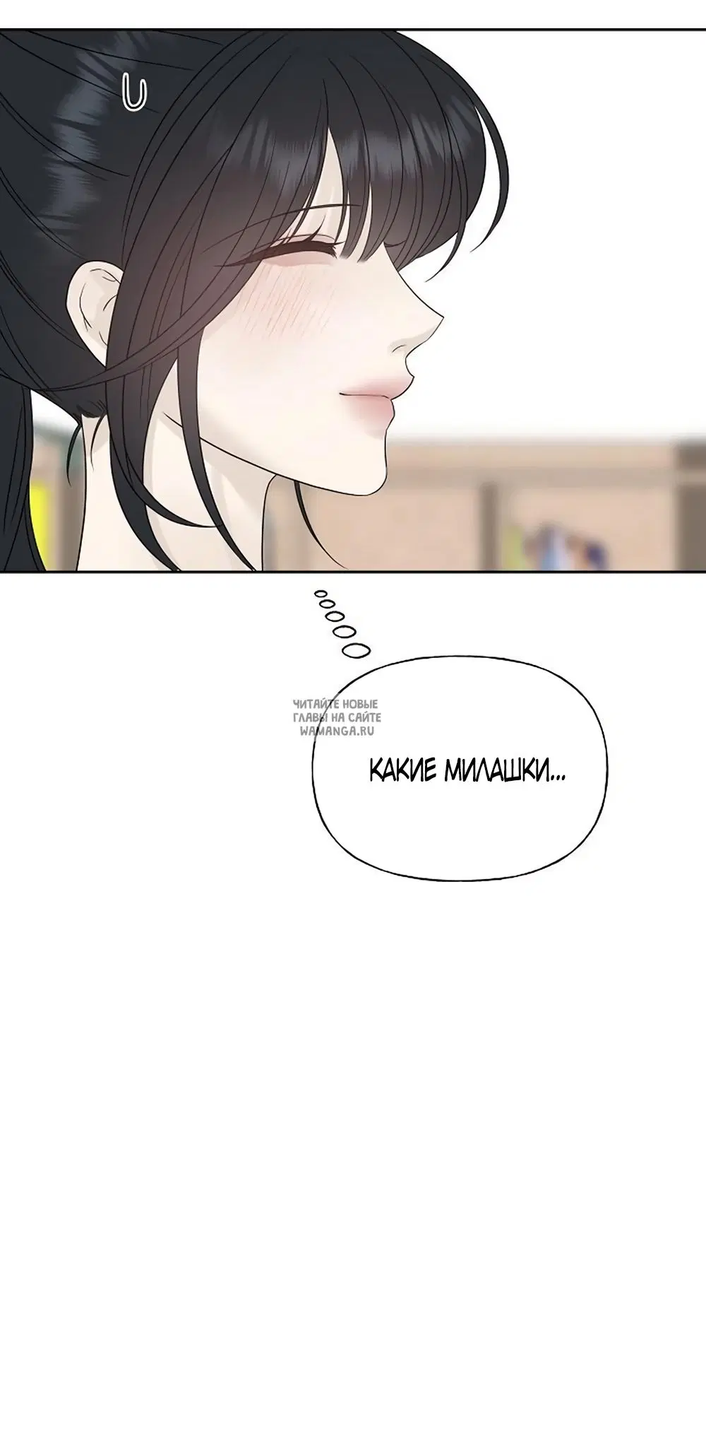 Page 78.000