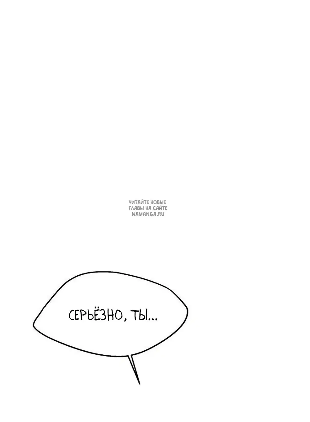 Page 78.000