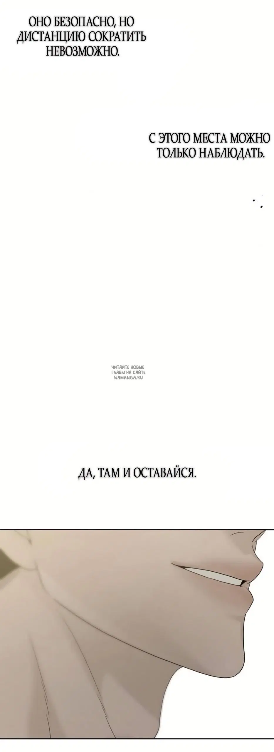 Page 78.000