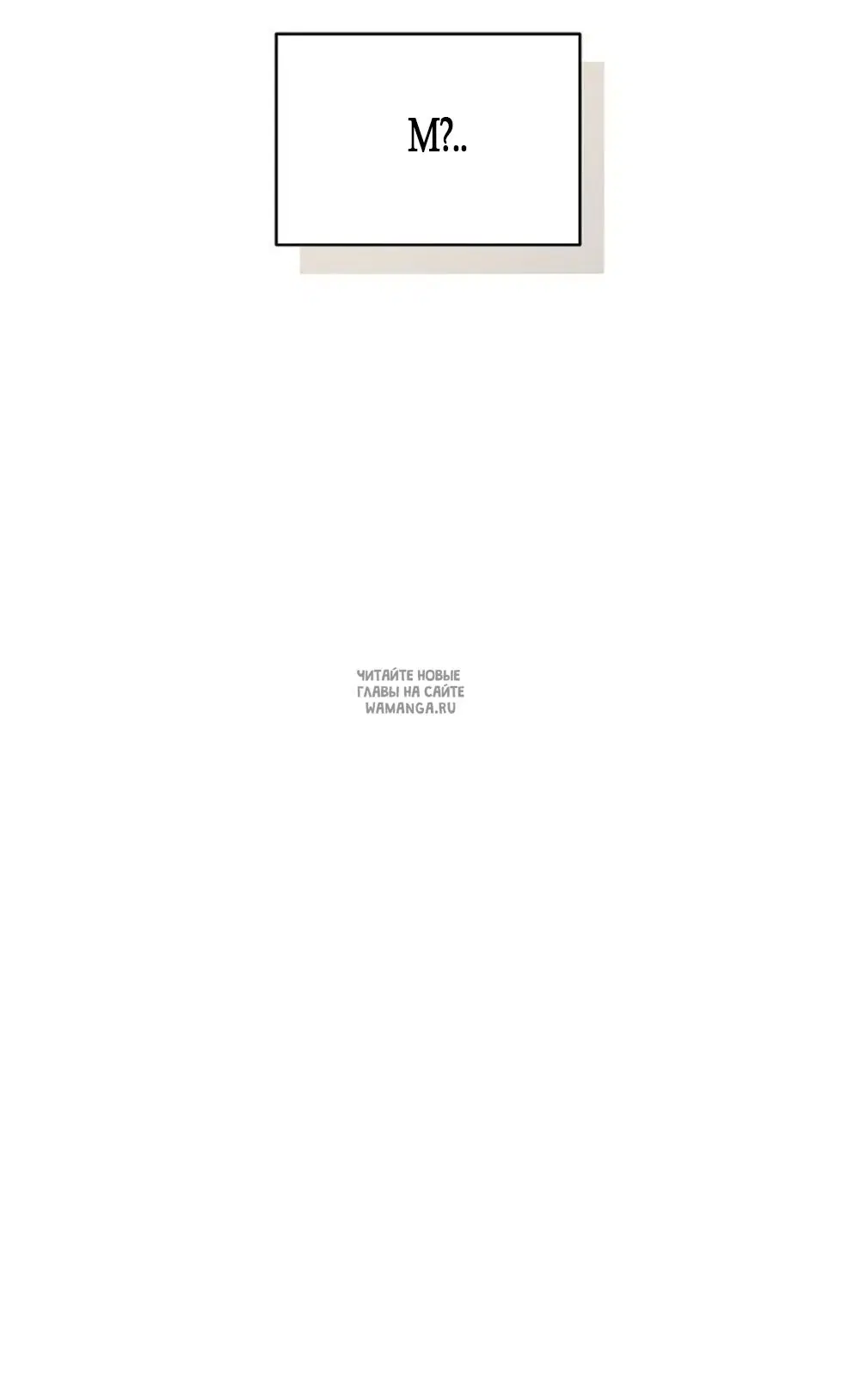 Page 78.000
