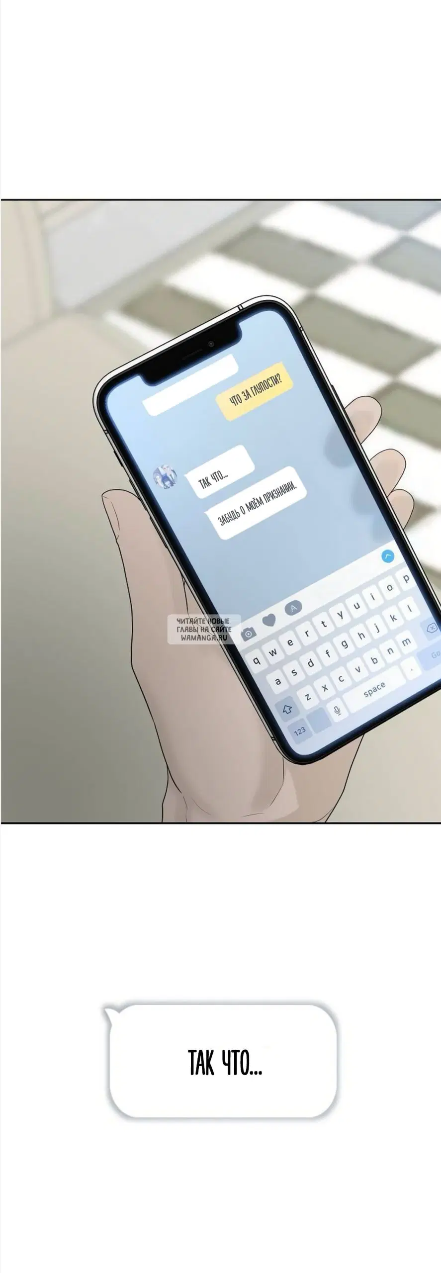 Page 78.000