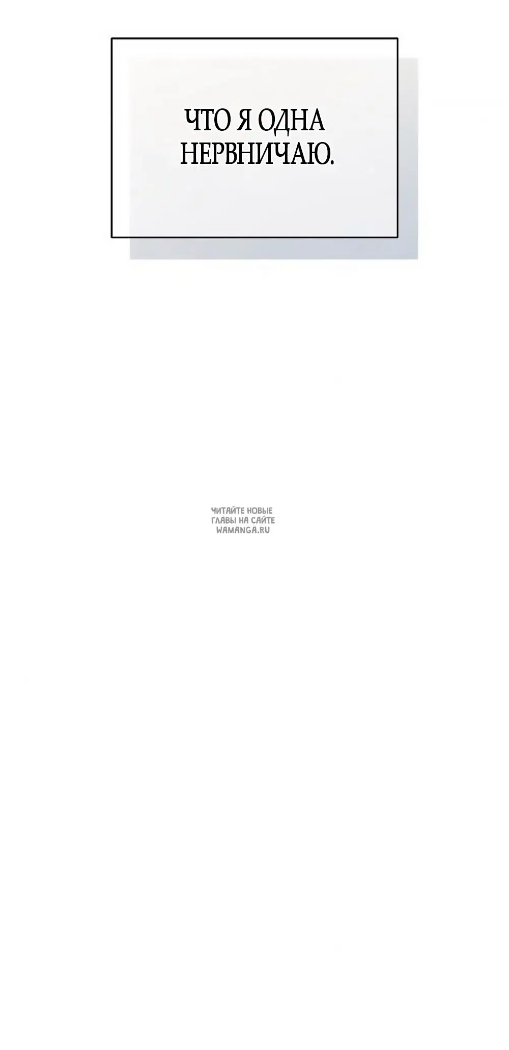 Page 79.000